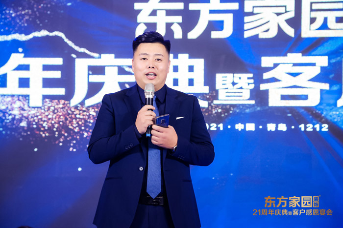 工藝、材料、工長(zhǎng)展示臧立南.jpg