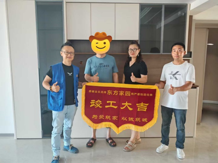 同安家園_副本.jpg