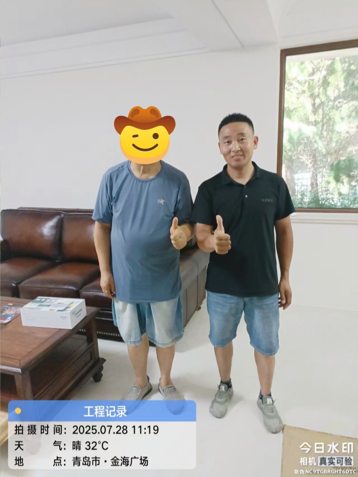 金海廣場_副本.jpg